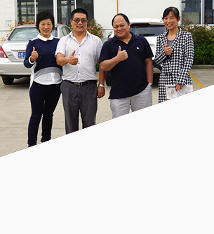 選擇惠澤，更放心